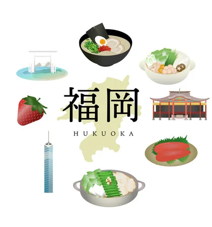 福岡イラスト