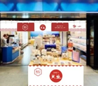 Marunouchi happ. STORE