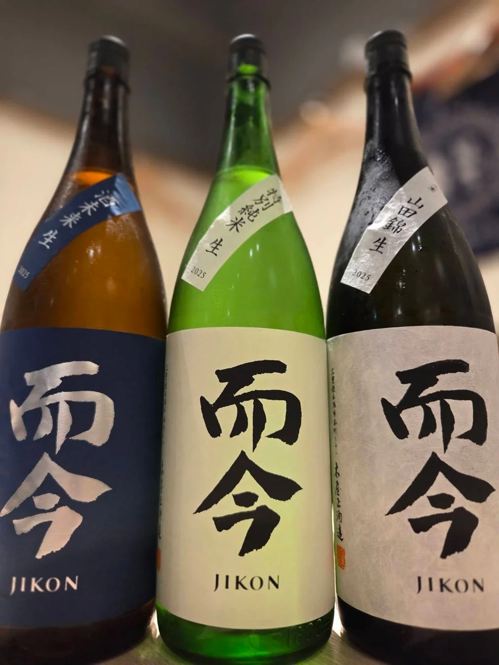 而今 生酛、純米吟醸、山田錦 生の3本の日本酒ボトル
