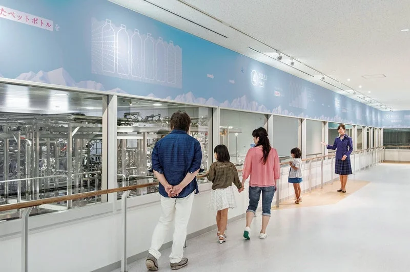 サントリー天然水奥大山ブナの森工場の工場見学ツアー