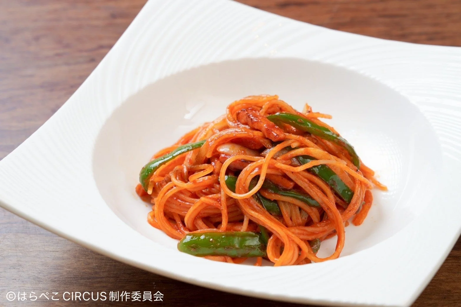 鉄板焼きスパゲッティナポリタン