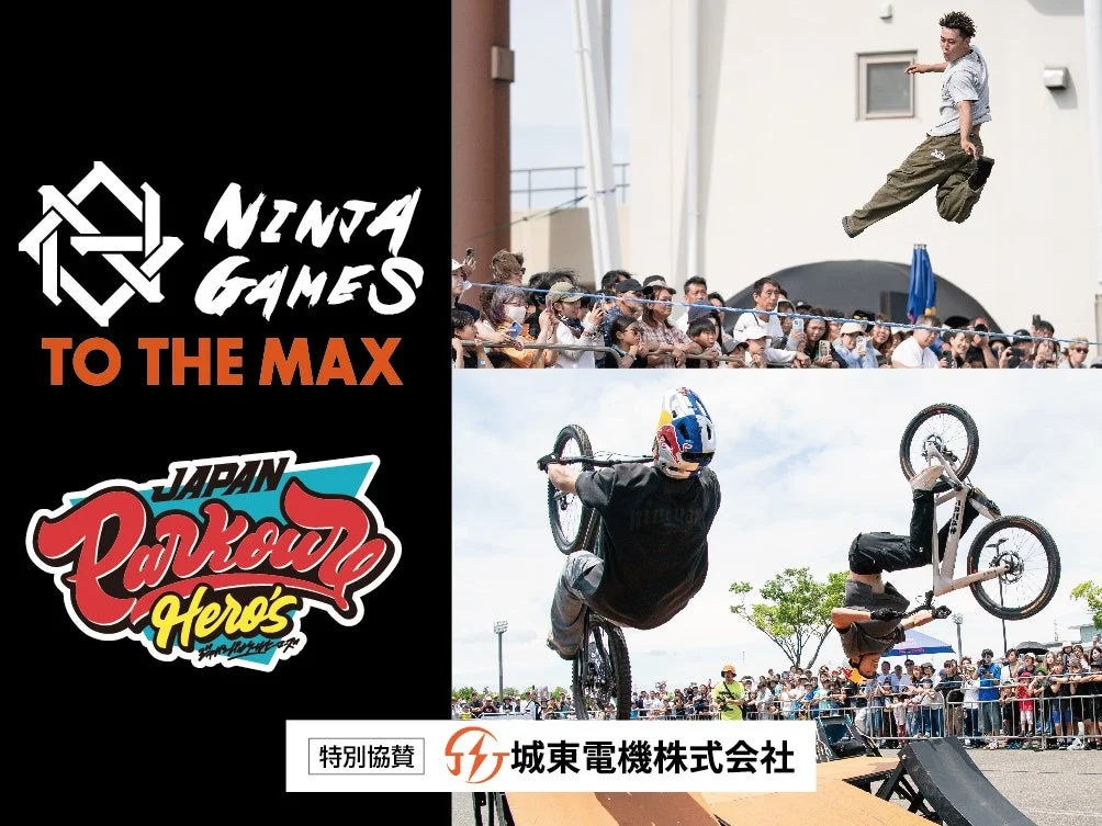 アーバンスポーツイベントの様子