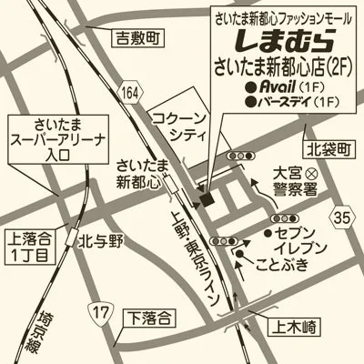 さいたま新都心周辺地図