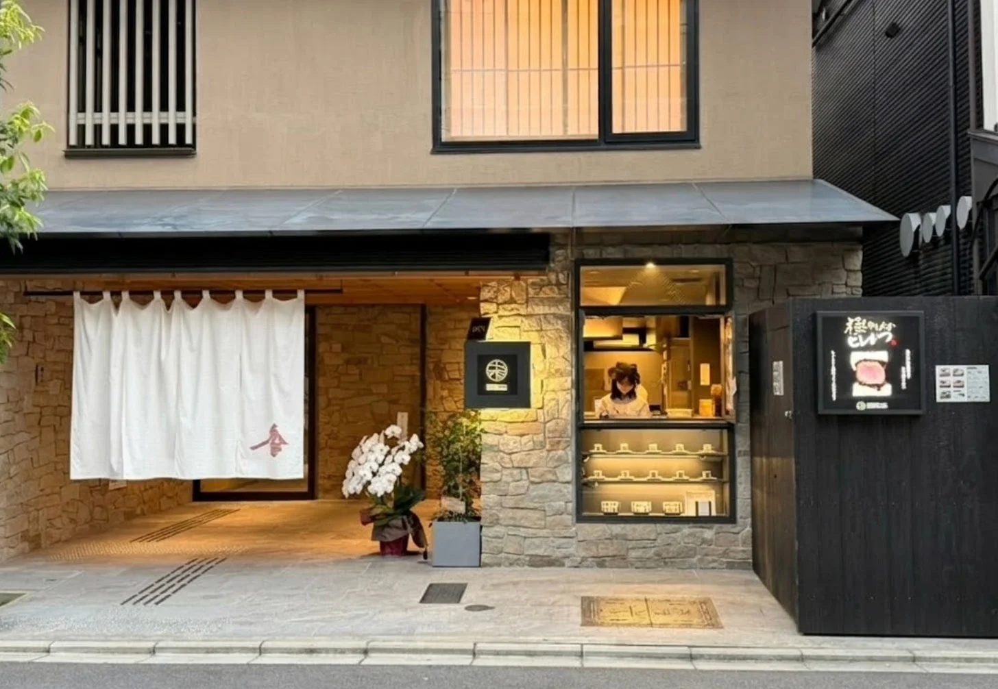 店舗イメージ1