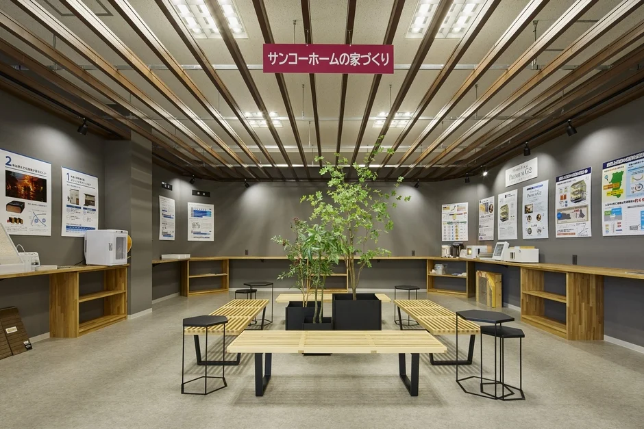 広々とした住宅会社のショールーム