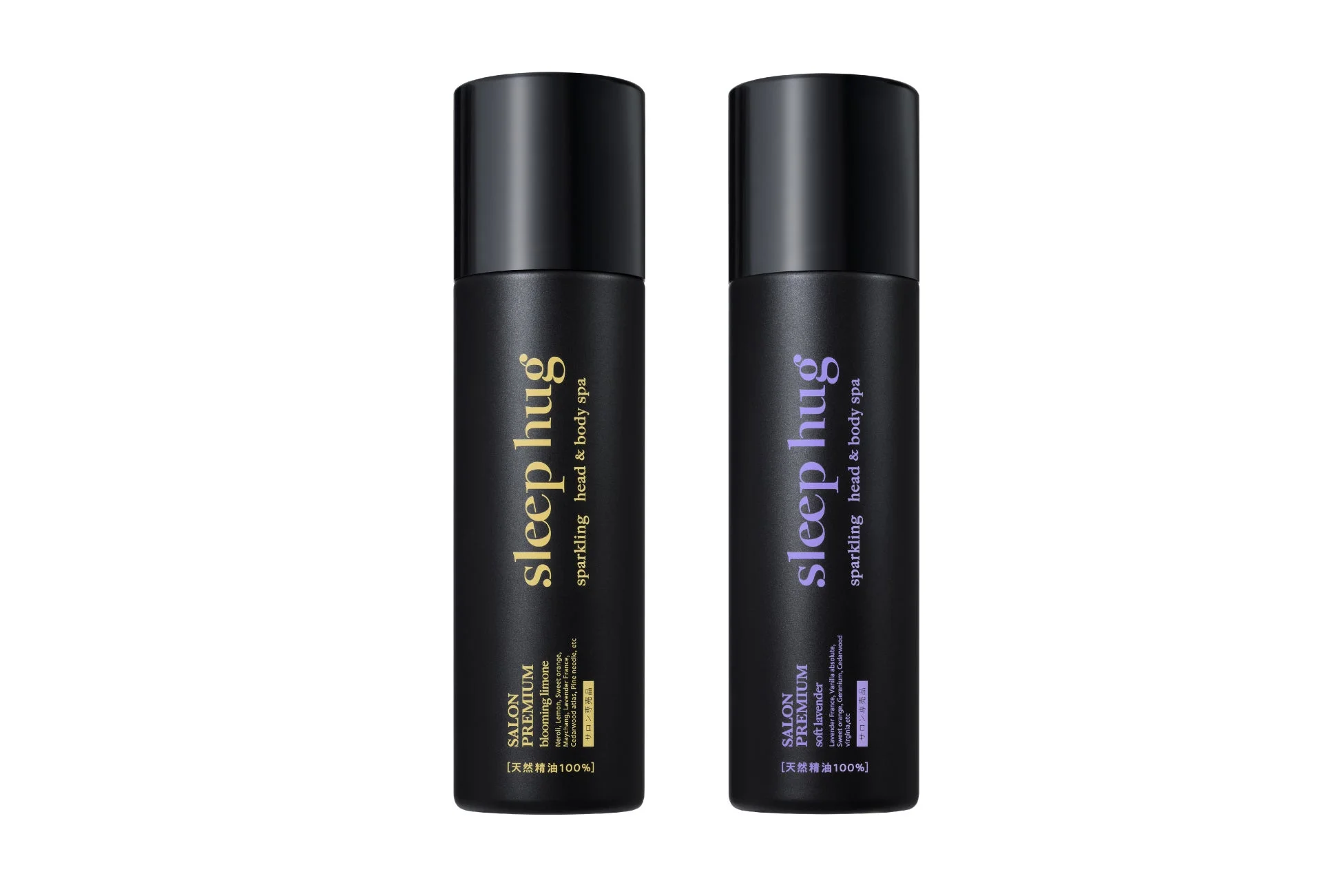 sleep hug炭酸ヘッド＆ボディスパの製品ラインナップ