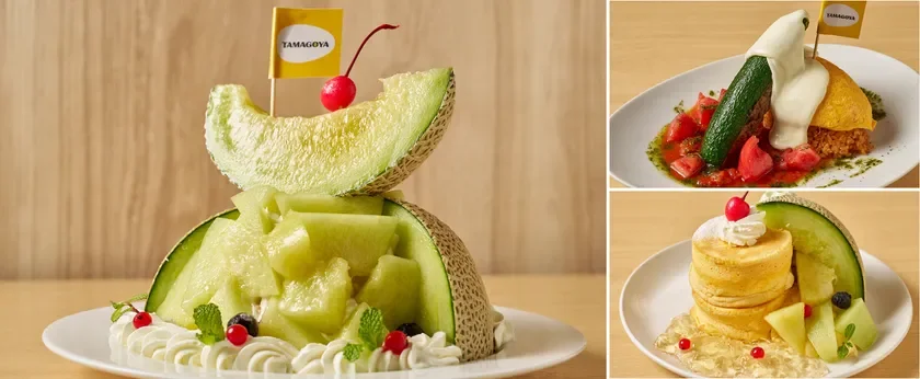 TAMAGOYA常総レストラン 限定商品