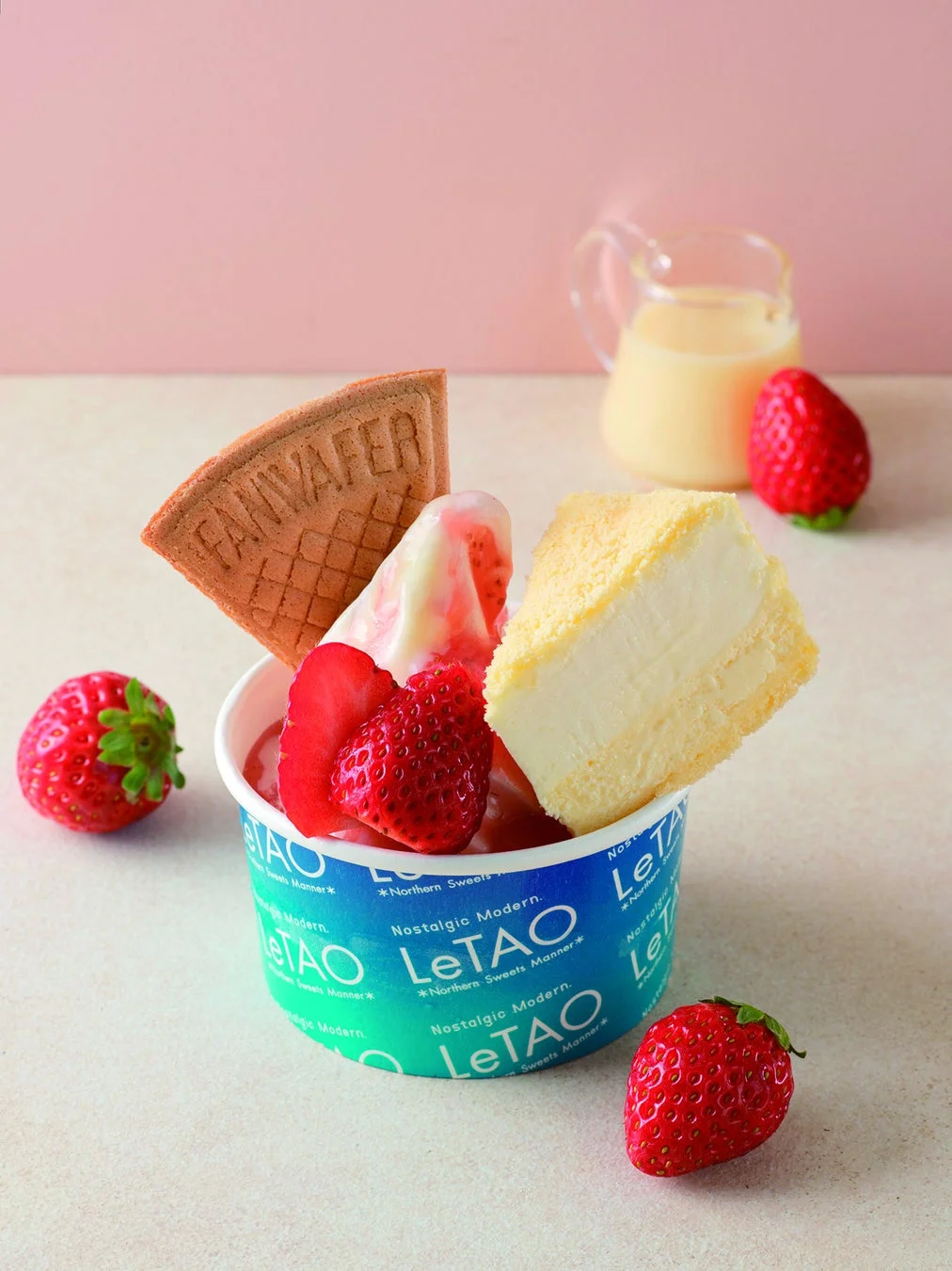 北海道産苺のミルキーサンデー