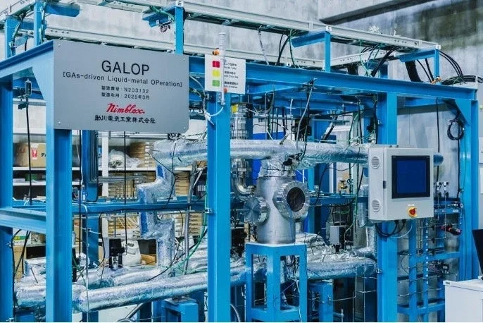 液体金属ブランケット試験装置「GALOP」