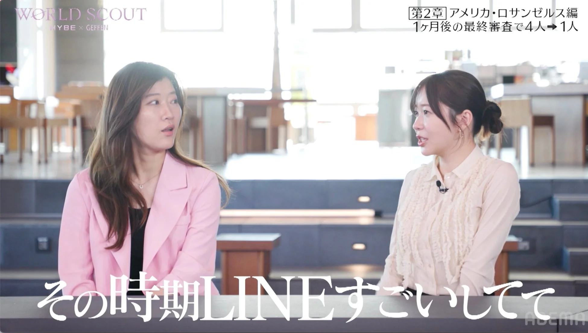 指原莉乃さんのコメント