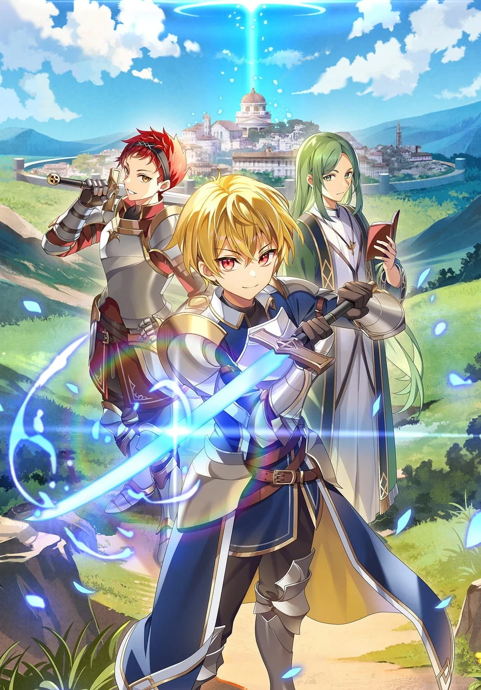 明るい空の下、3人の少年キャラクターがファンタジーの世界で冒険に挑むイラスト。中央の金髪の剣士は輝く剣を持ち、仲間と共に希望に満ちた表情で、遠景の壮麗な都市へと向かっています。RPG風の壮大な情景が広がります。