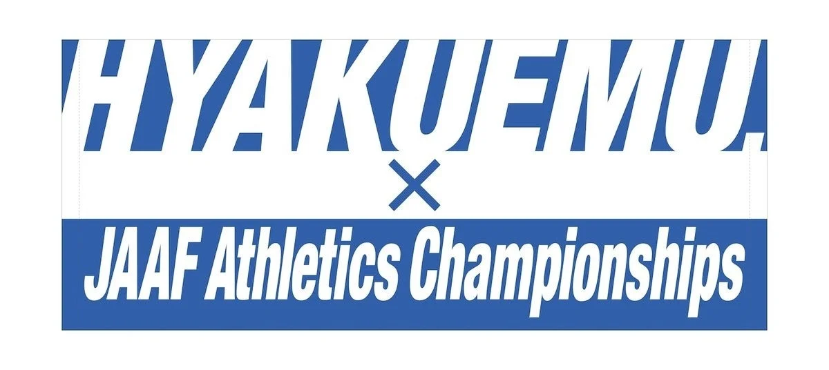 コラボスポーツタオル（小宮 ver.）