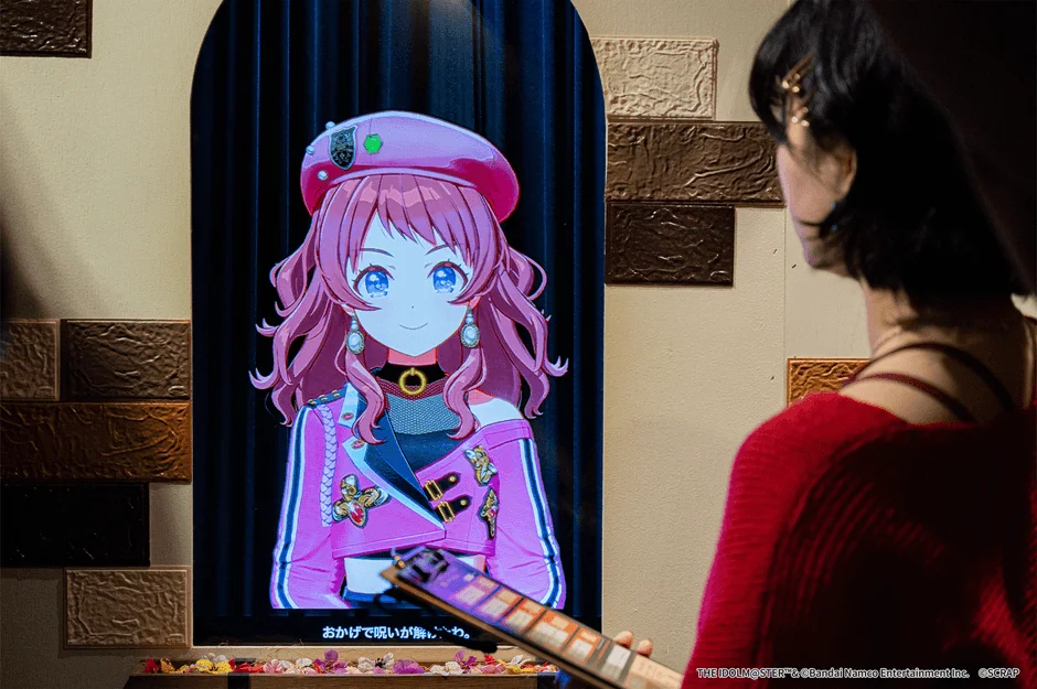 謎を解く参加者のイメージ