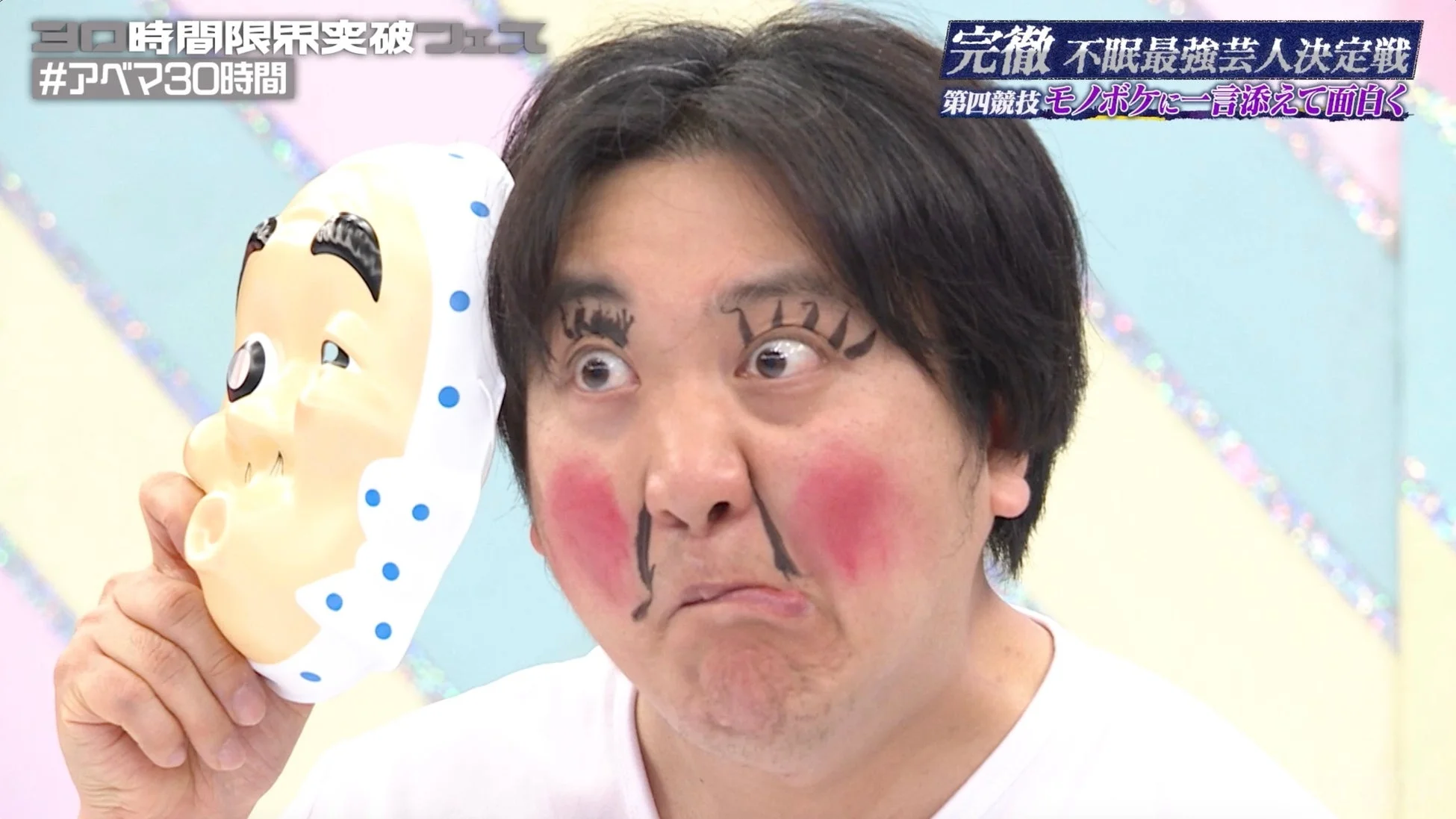 モノボケを披露する芸人