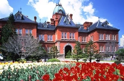 北海道庁旧本庁舎