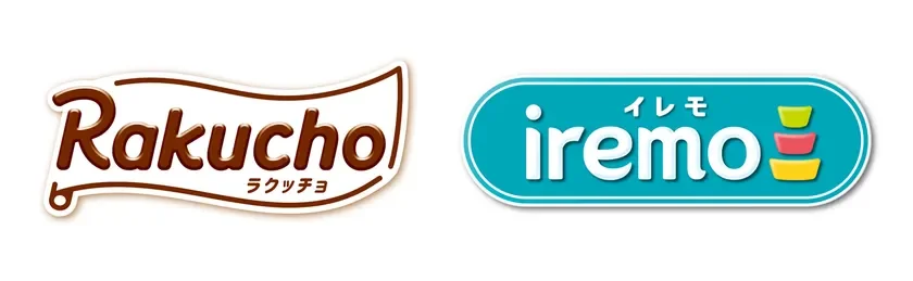 新ブランドロゴ