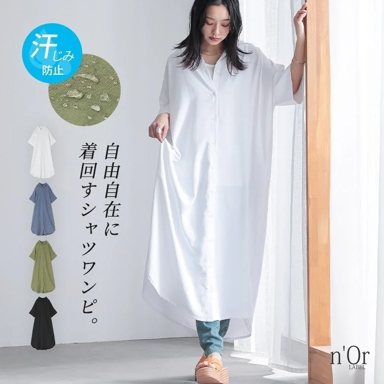 汗じみ防止 自由自在に着回すシャツワンピ。 n'or LABEL