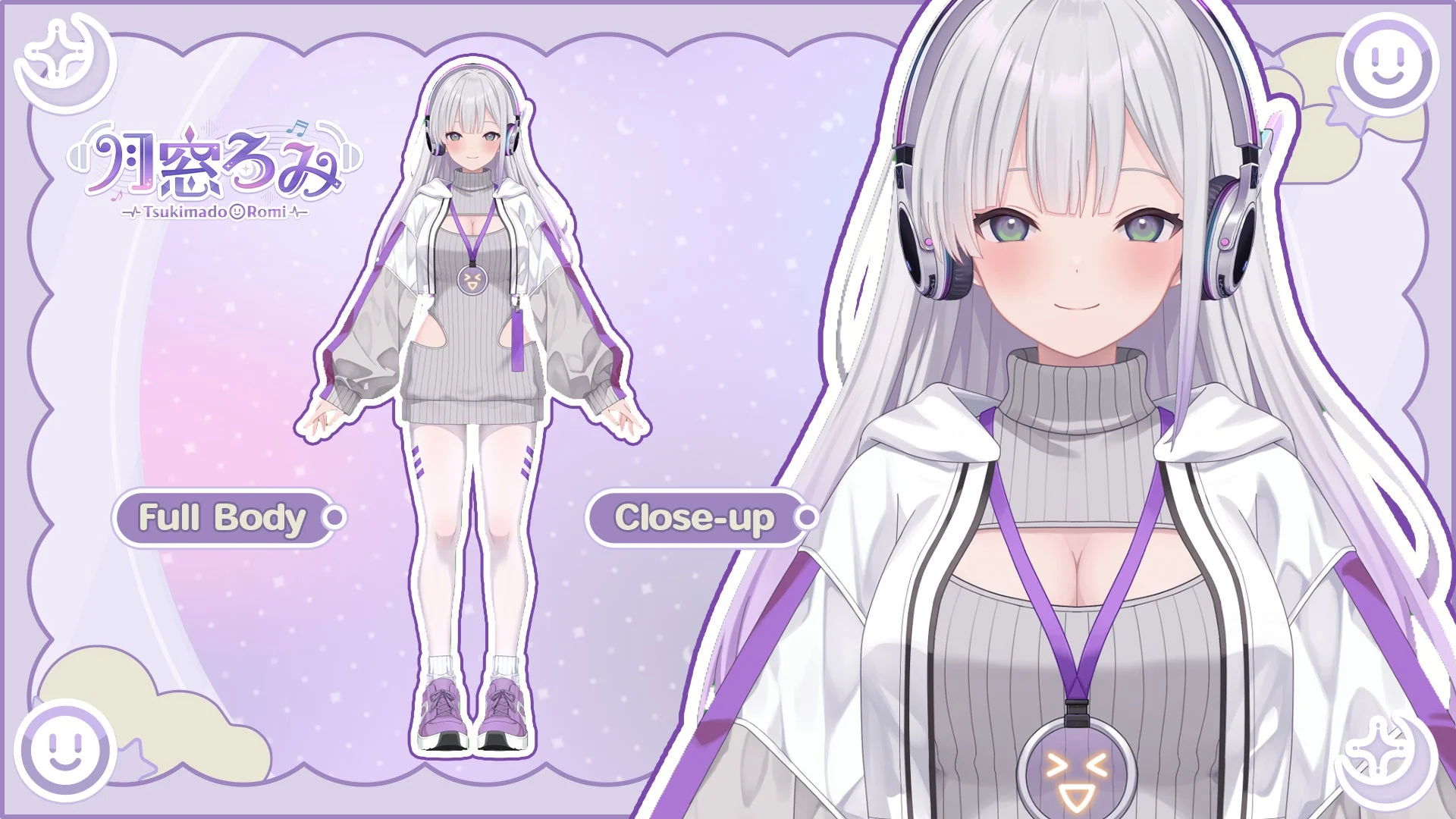 月窓ろみ 全身・クローズアップ