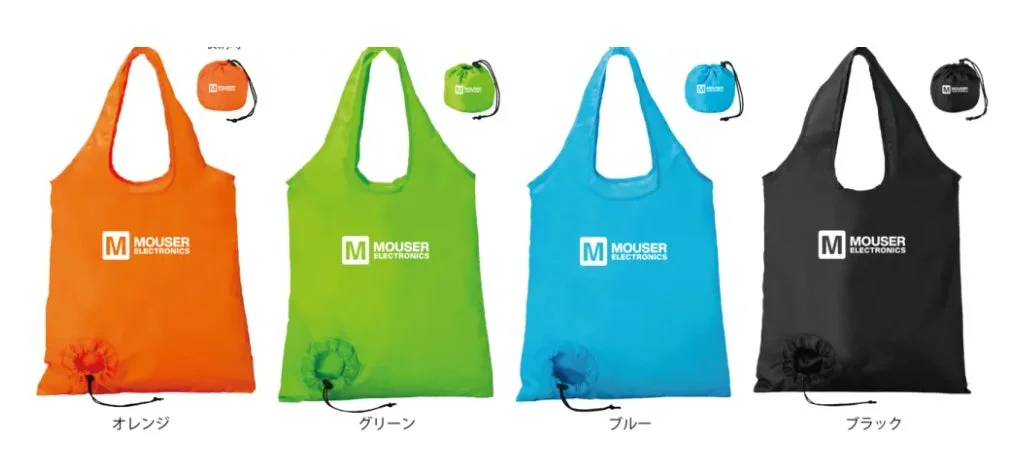 Mouser Electronicsのロゴが入ったオレンジ、グリーン、ブルー、ブラックの4色の折りたたみエコバッグ