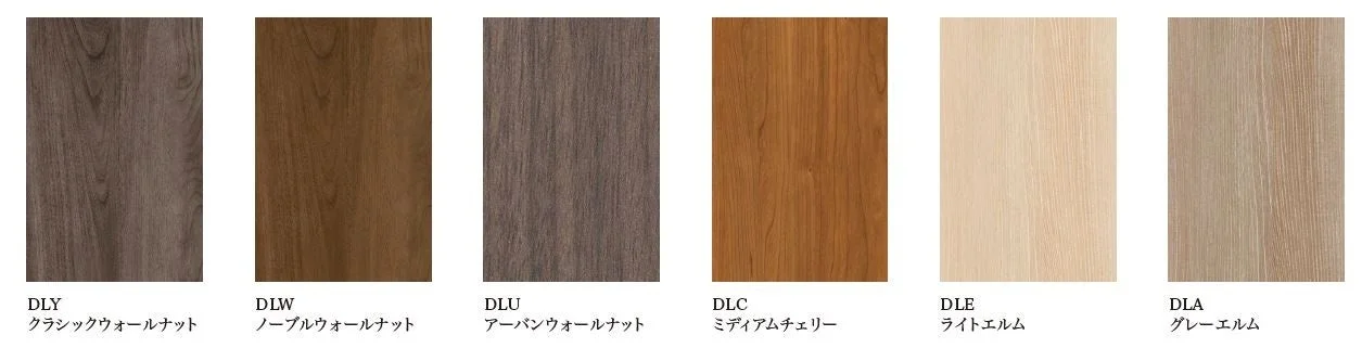 異なる色合いと木目のバリエーションを持つ6種類の木材サンプル