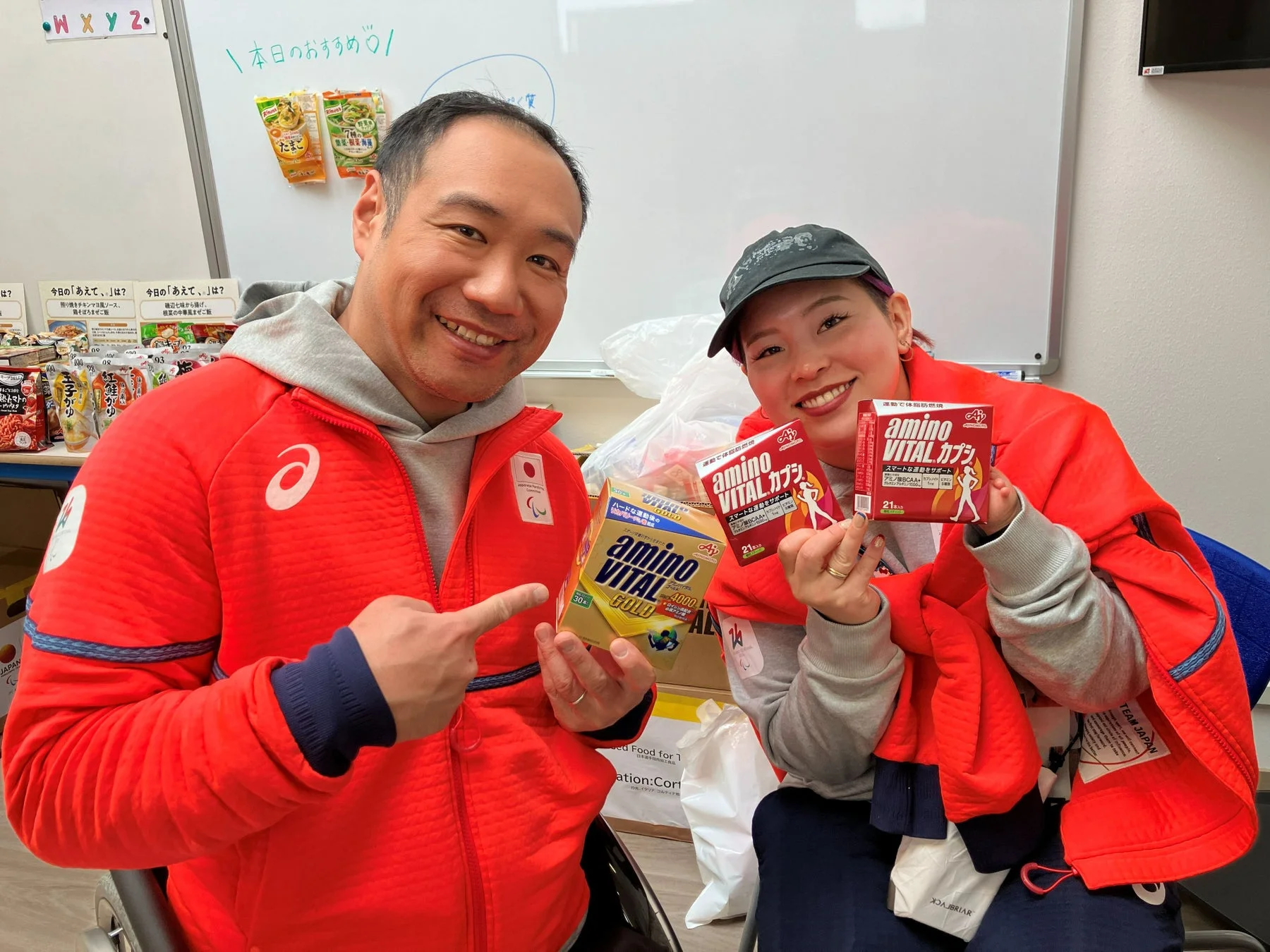 アミノバイタルと選手