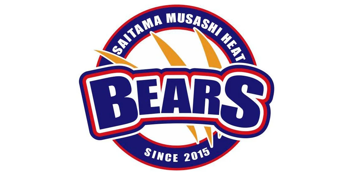 埼玉武蔵ヒートベアーズのロゴ
