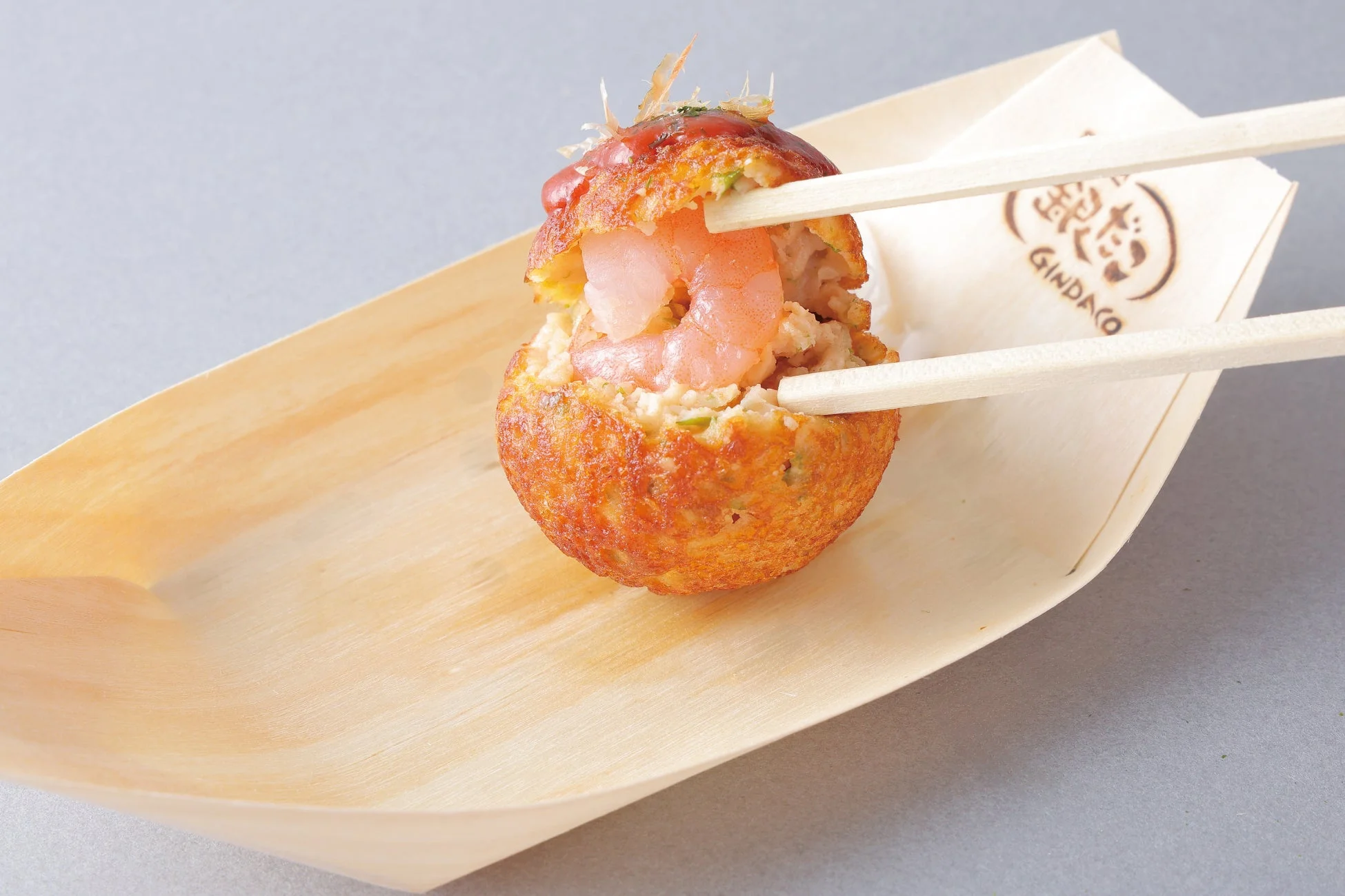 えび焼 クローズアップ