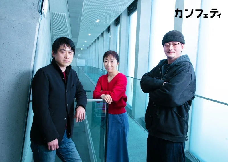 伊藤全記 & 山口真由 & 西田悠哉