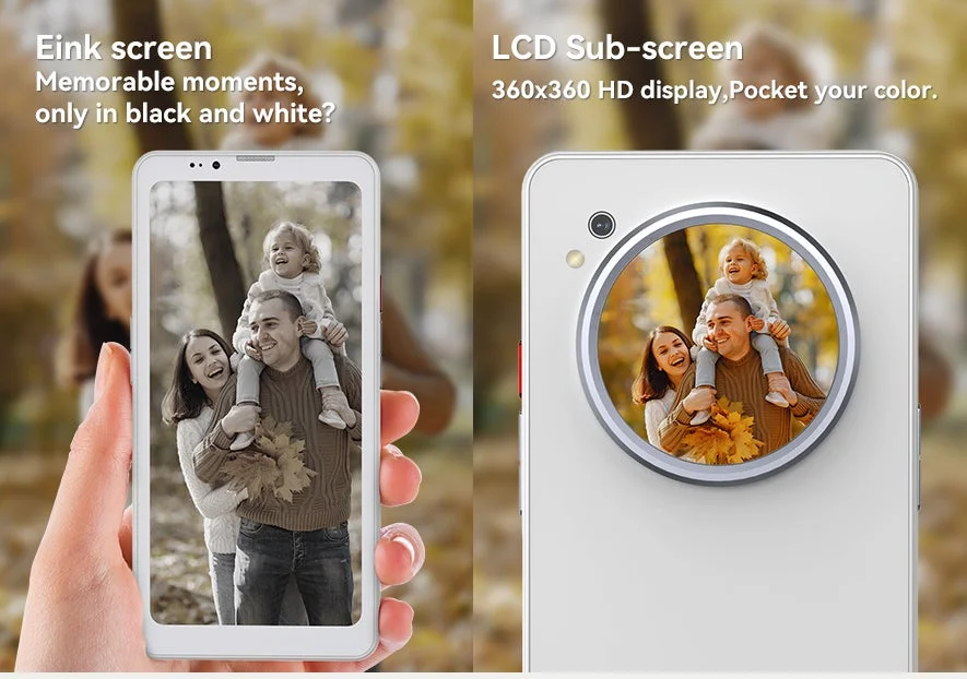 E InkとLCDの色比較