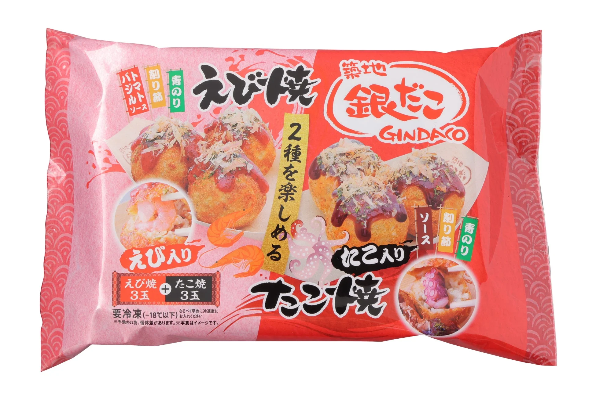 築地銀だこ えびたこミックス パッケージ