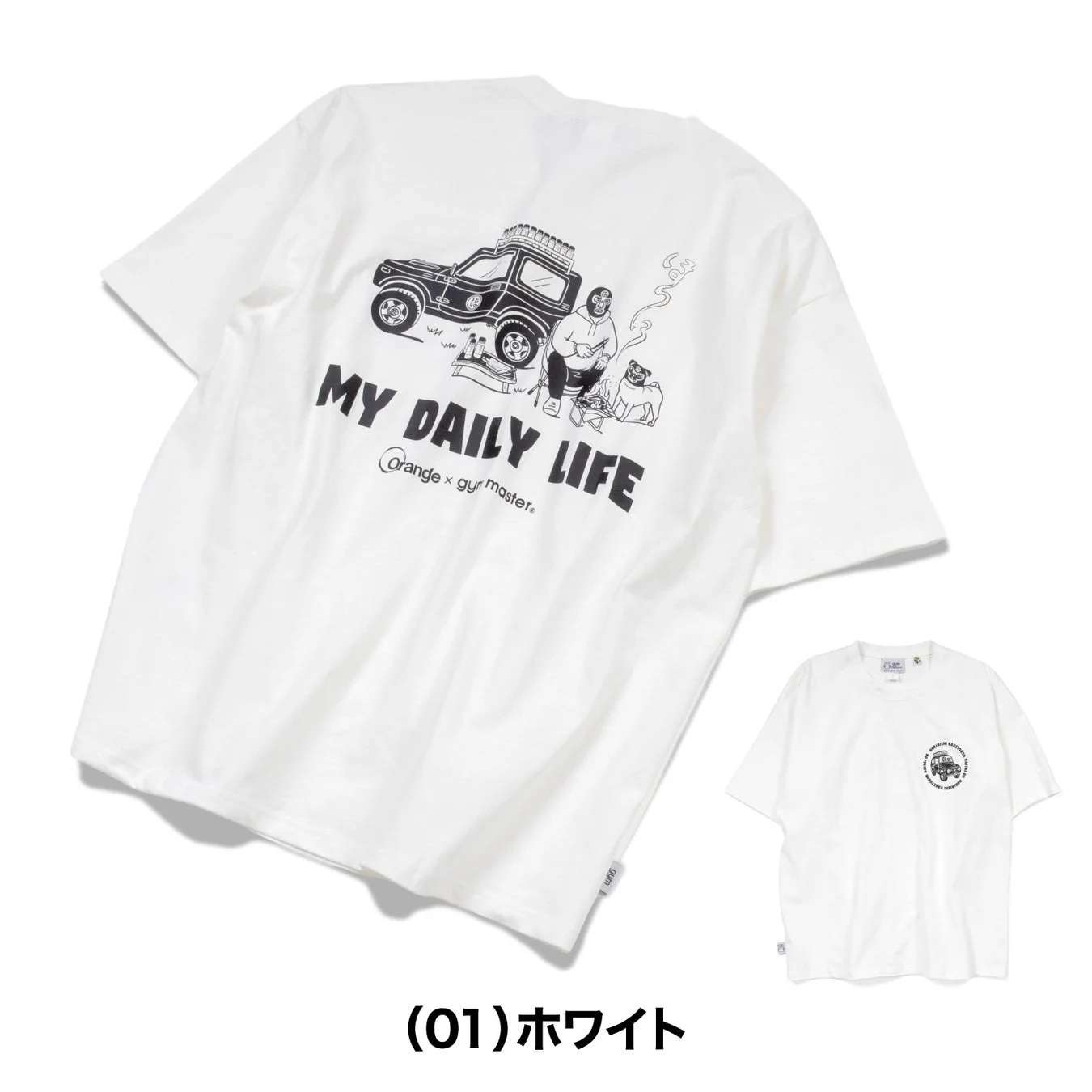 ホワイトTシャツ