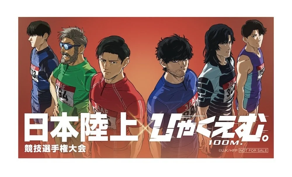 コラボステッカー