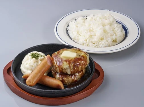 星明かり食堂のチーズ風味ハンバーグステーキ