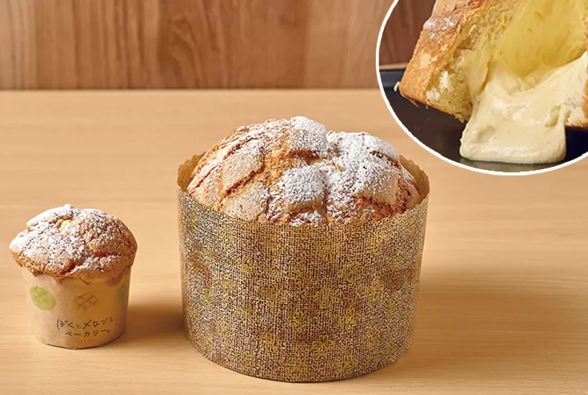 みんなのカスタードメロンパン