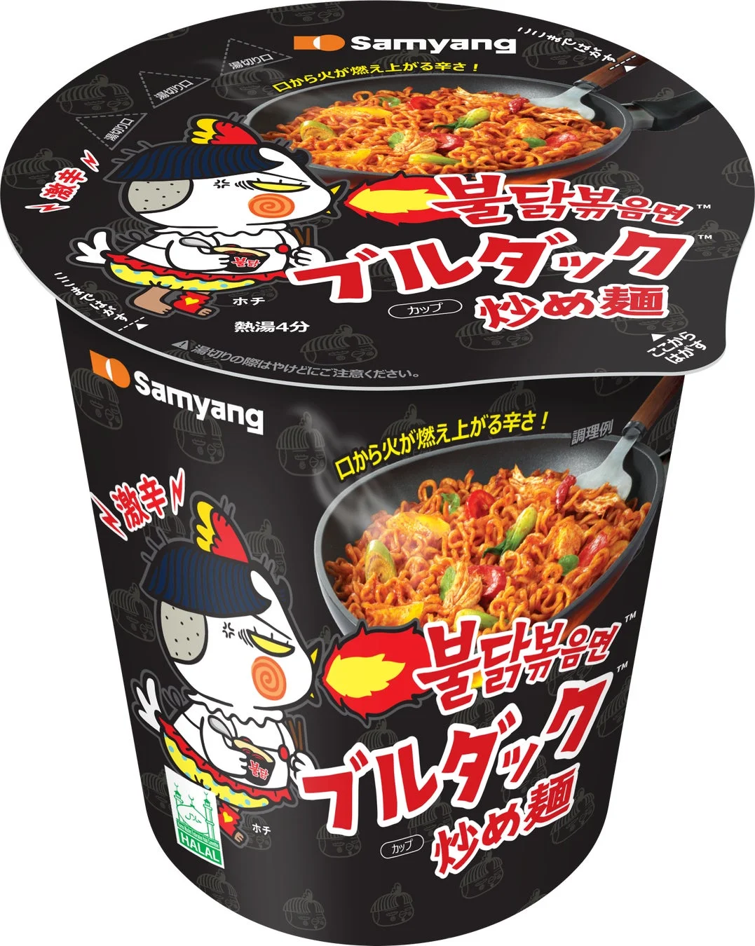ブルダック炒め麺 CUP