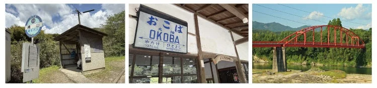 バスツアーで訪れる日本の田舎の風景