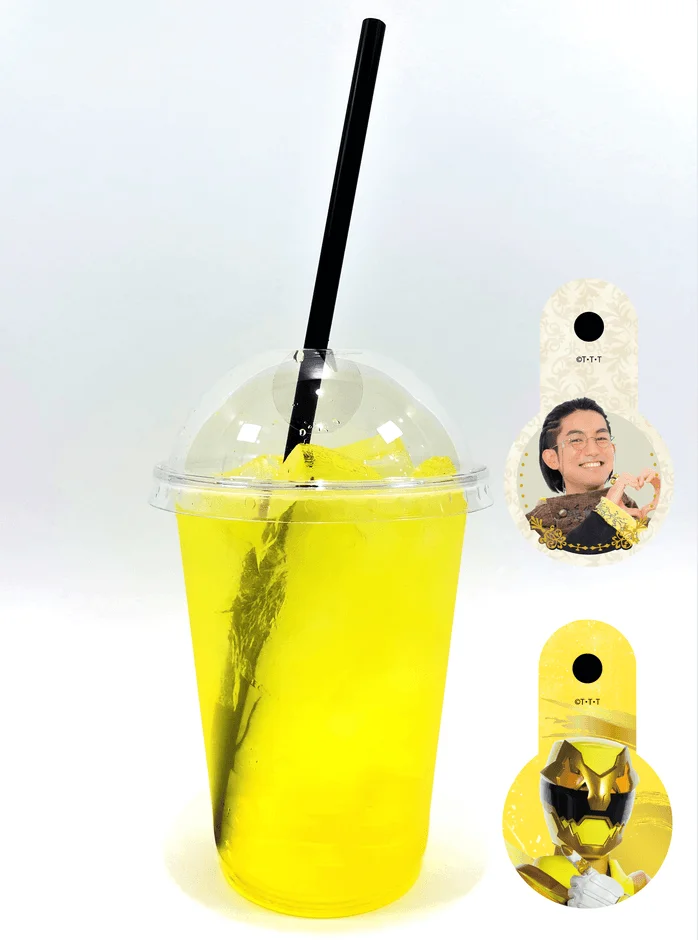 ゴジュウジャーナンバーワン！ソーダ（黄）