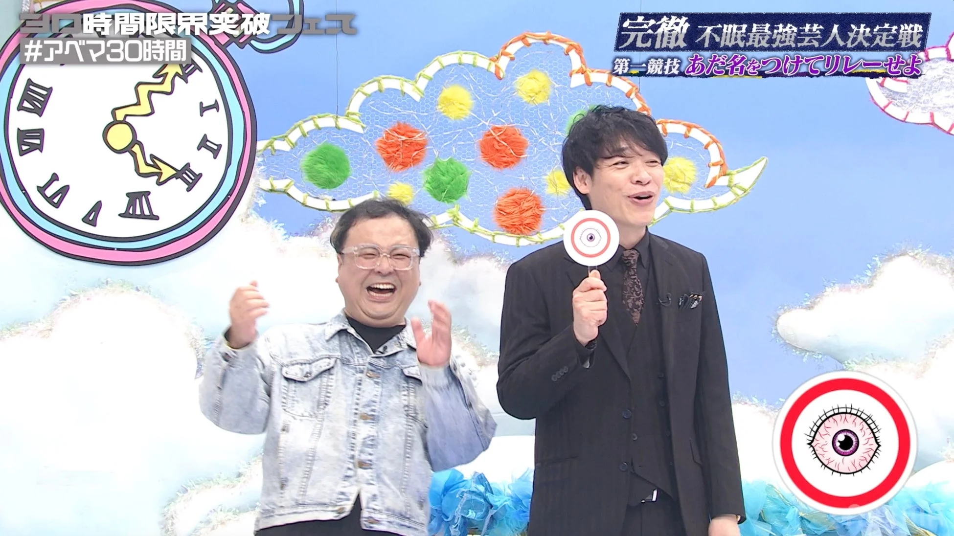 芸人たちの様子