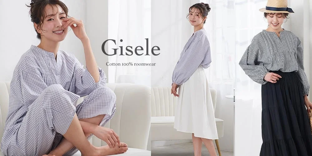 Gisele Cotton 100% roomwear