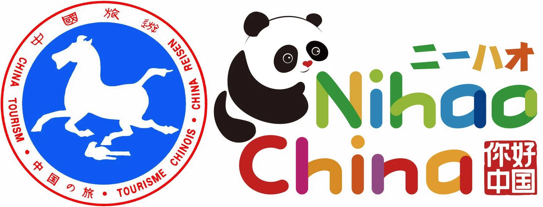 中国駐東京観光代表処のロゴ