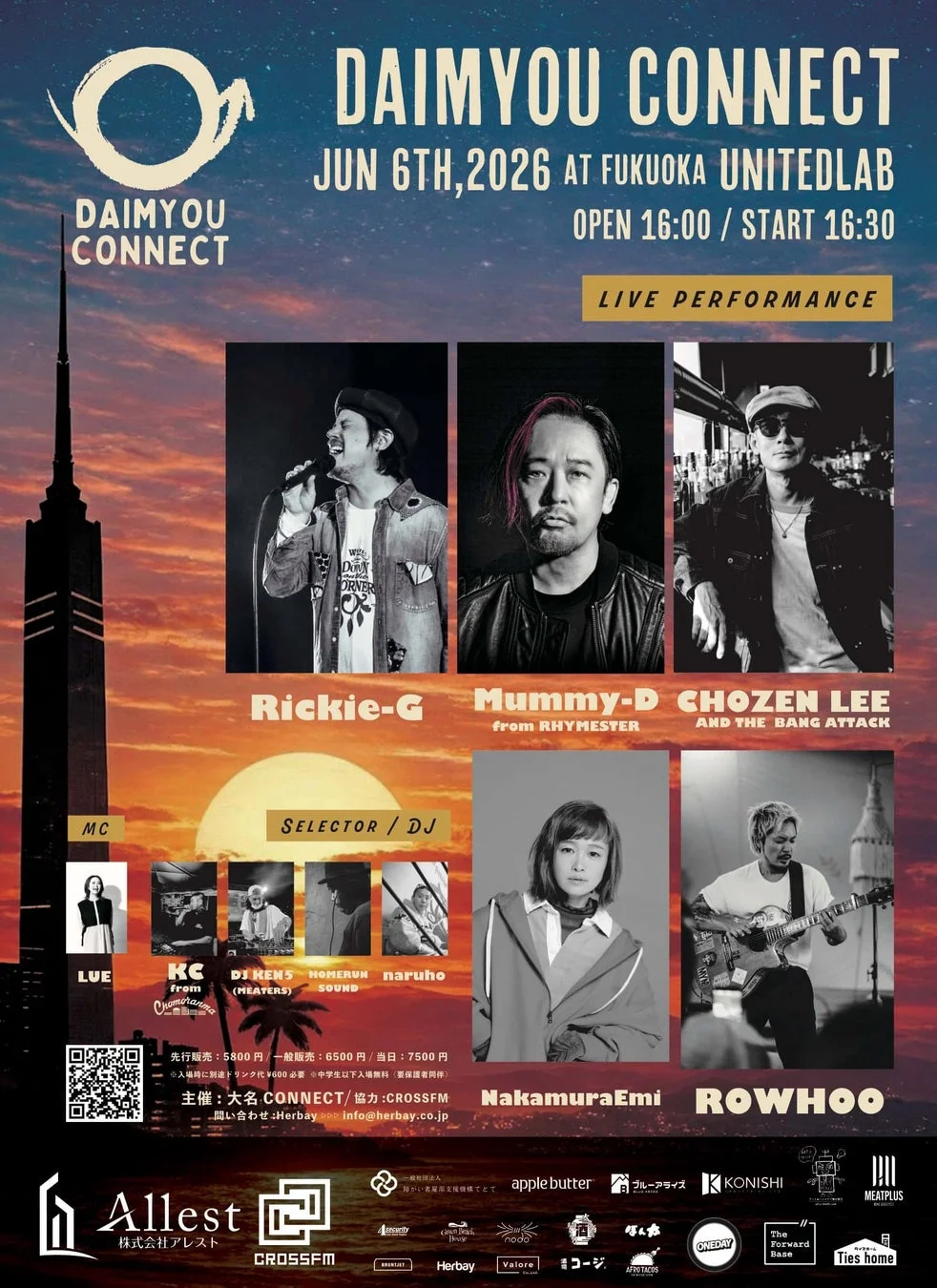 DAIMYOU CONNECT 2026