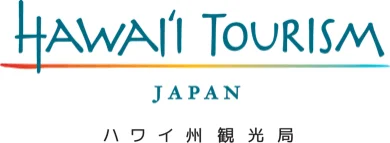 ハワイ州観光局のロゴ