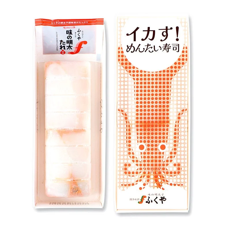 冷凍タイプと味の明太たれ