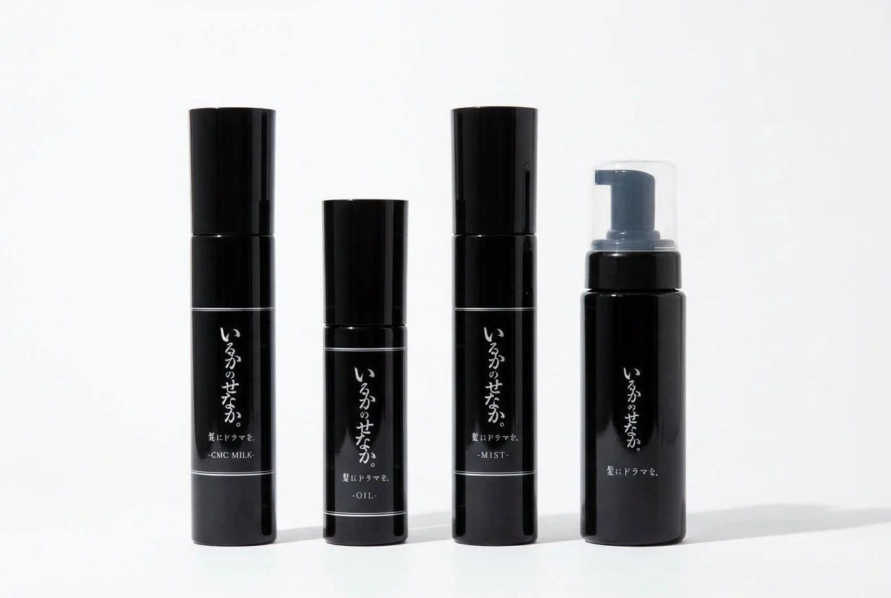 いるかのせなか。シリーズ