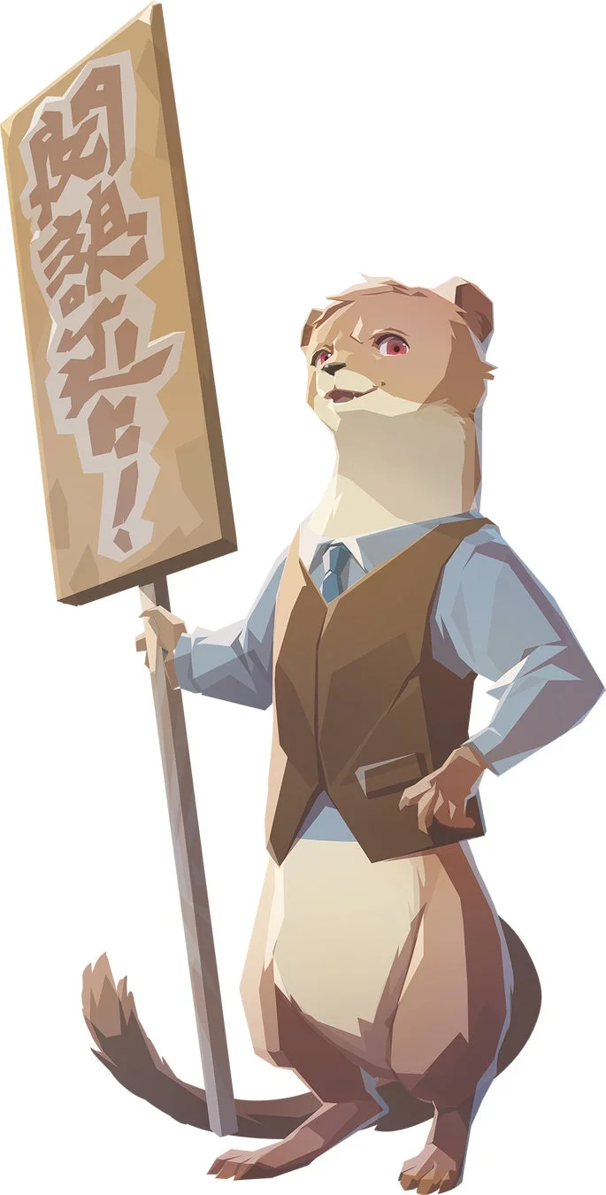 ベストとネクタイを着用した擬人化されたイタチのキャラクターが、「問題作!」と書かれた看板を持っているイラスト。