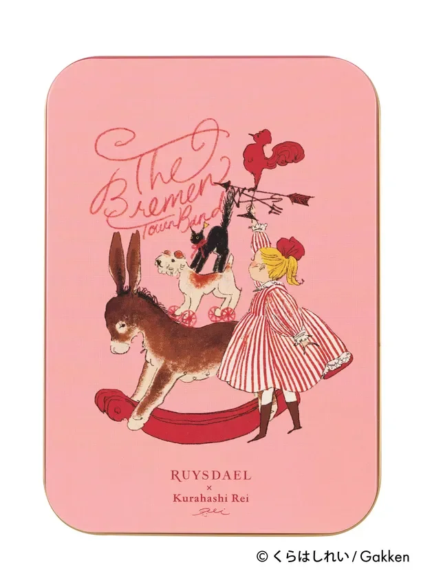 ブレーメンの音楽隊をモチーフにした可愛らしいイラストが描かれた商品のパッケージデザイン