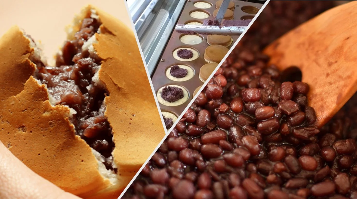 大判焼の製造工程