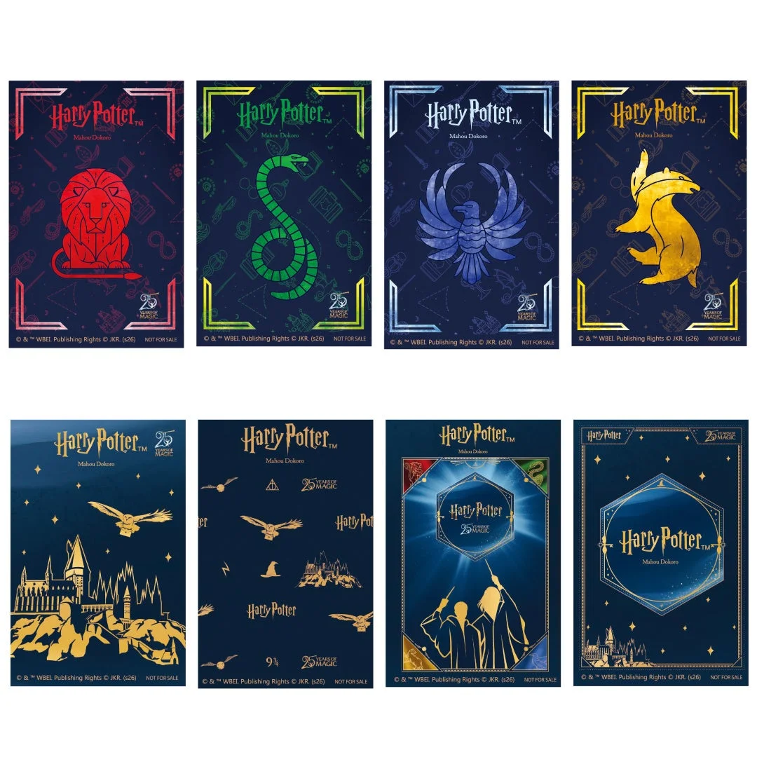 ステッカー(全8種・非売品)