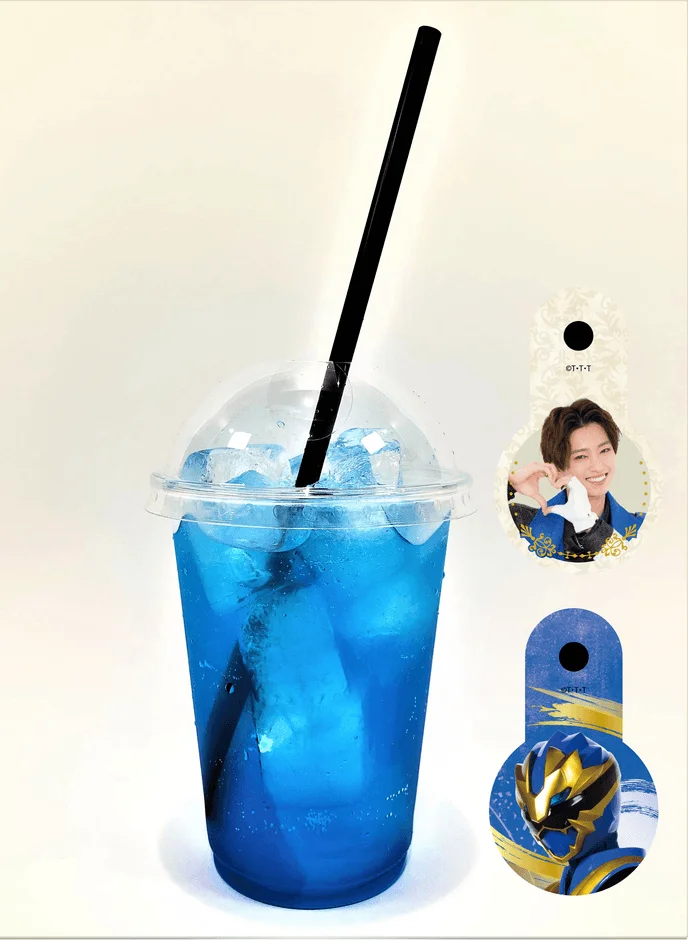 ゴジュウジャーナンバーワン！ソーダ（青）