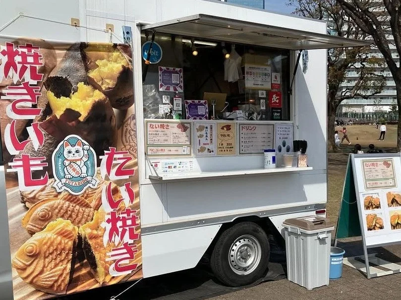 キッチンカー（たい焼き・焼き芋）